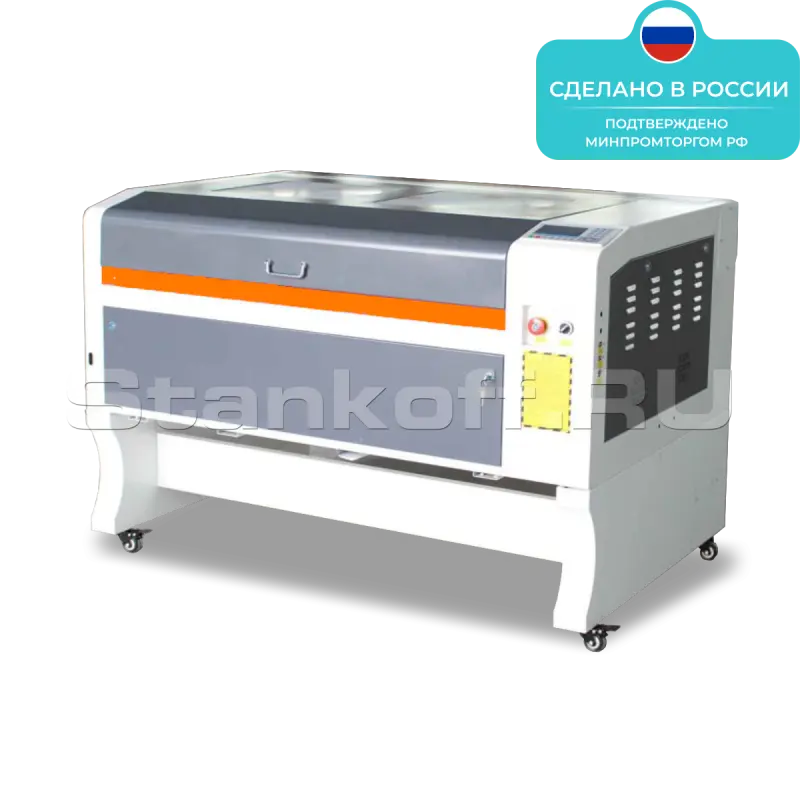Станок для лазерной резки и гравировки DSLaser 6040