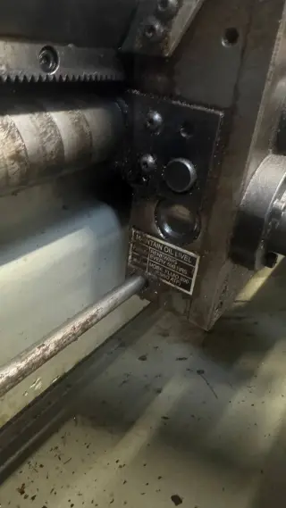 Sharp 1118H высокоточный токарный станок