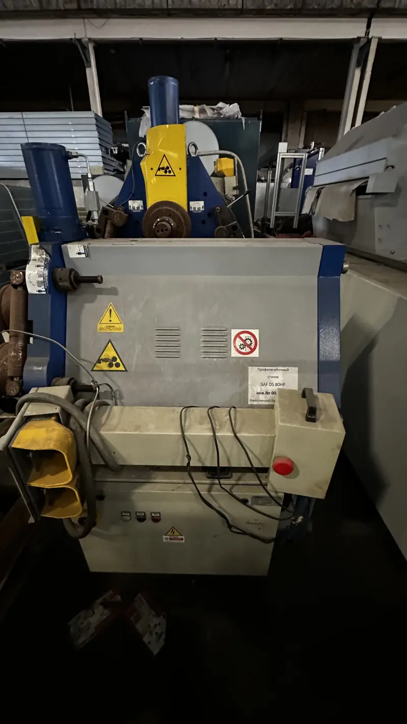 SAF DS 80 HP
