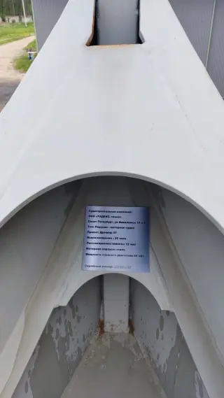 Рoтоpнaя дробилка ТЕRЕХ HSI3434