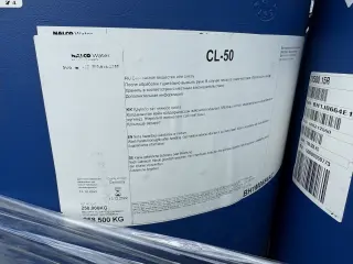 Реагент-ингибитор для воды CL-50