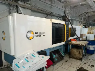 Термопластавтомат BIRAGHI SINTESI 150