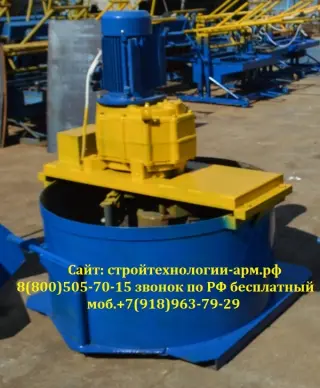Станок для шлакоблоков ЭСТ-5
