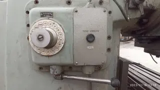 6М13СН2