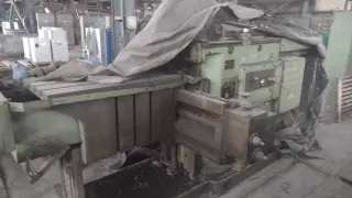 Поперечно-строгальный станок 7Д37