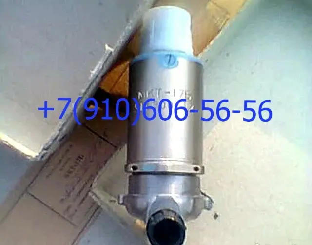 062.66.0188, 062.66.0234, 062.66.0227, МКТ-17Б