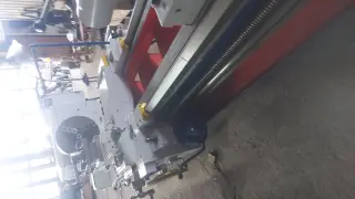 Токарный станок 1м63н