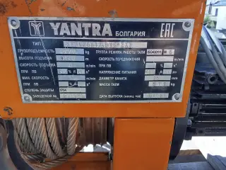 Тельфер 5 т., стационарный