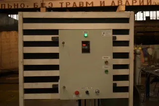 Диссольвер Общепромышленный