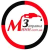 minizapravka