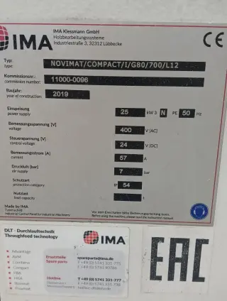 Станок IMA NOVIMAT/COMPACT/I/G80/700/L12