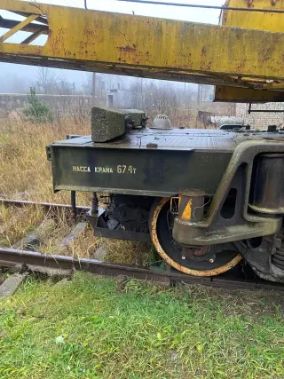 Ж/д кран КЖ-561