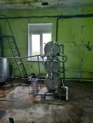 Маслообразователь