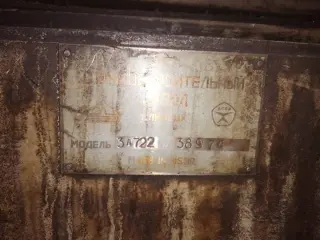 Станок плоскошлифовальный 3Л722