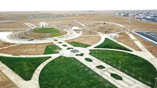 СМЕСЬ ДЛЯ ГИДРОПОСЕВА ГАЗОНА «ГРОУМИКС 20» (ОРГАНИКА)