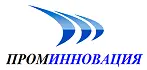 ООО «Проминновация»