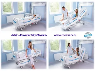 Кровать медицинская функциональная с электроприводом Nexo, Famed Zywiec, Польша