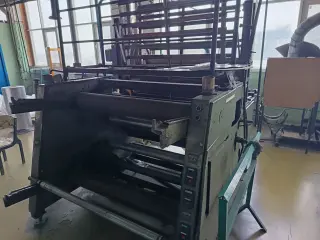 Экструзионная линия для изготовления полимерных пленок методом раздува рукава пленки ROTEX 40D