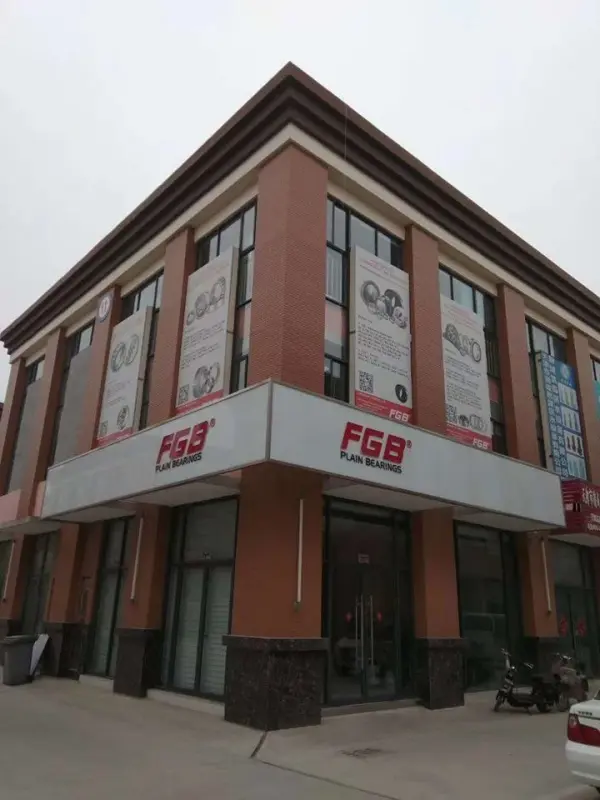 ООО FGB Подшипник