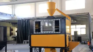 Электростатический сепаратор ST-1800