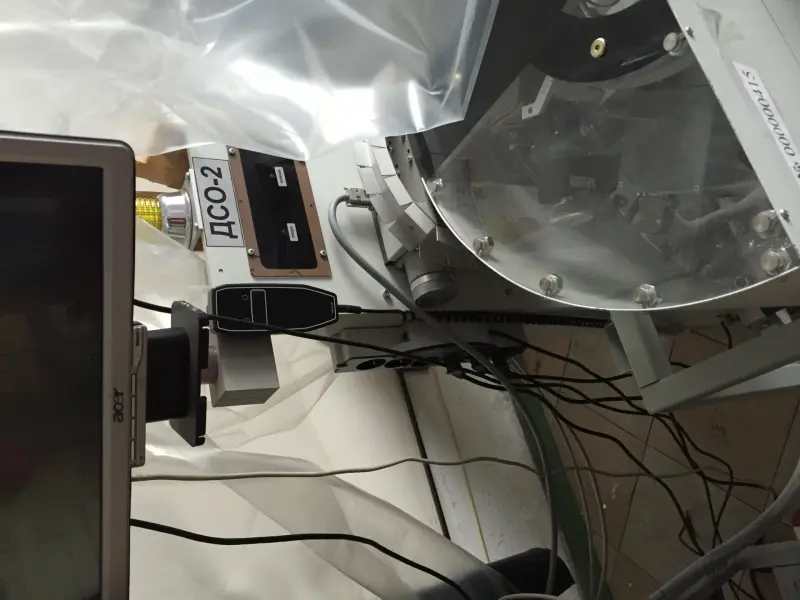 Рентгеновский дифрактометр ДСО-2