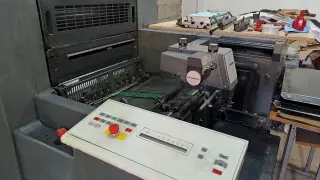 Офсетная печатная машина Heidelberg SM 52-2P