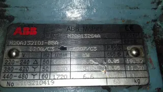электродвигатели ABB M2QA132S4A