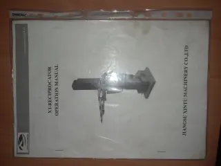 манипулятор нанесения порошковой краски