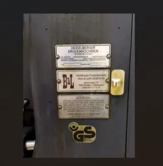 Офсетная печатная машина Heidelberg GTO 46+ 1