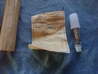 Счётчик ультрофиолетового излучения СИ 6Ф