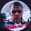 den_sibirskiy
