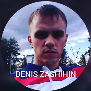 den_sibirskiy