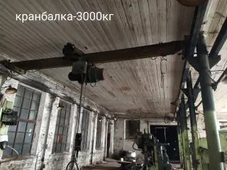 станки