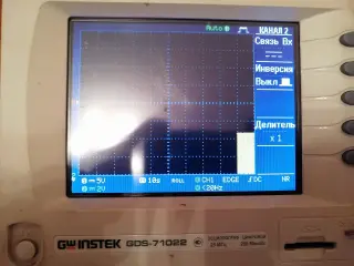Цифровой осциллограф GW Instek Gds 71022