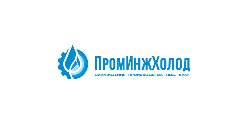 ПромИнжХолод