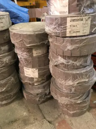 Пластинчатая транспортёрная лента