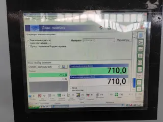Раскроечный центр с чпу Holzma HPP 380/38/38