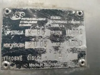 Куттер открытый 80л PSS K-80 F(Словакия),2006 год выпуска