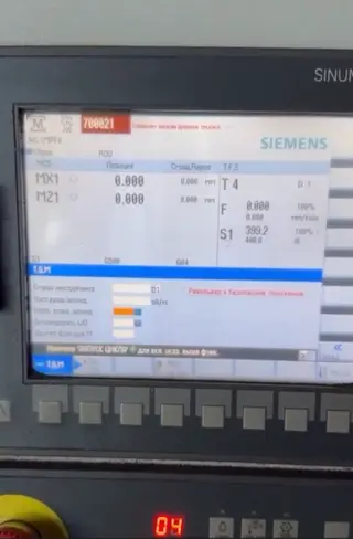 Токарный станок DMTG CKE6150Z