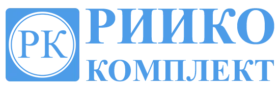 ООО «РИИКО Комплект»