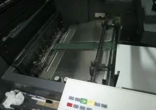 Принтер для печати Heidelberg sm 52-2