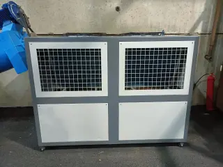 Новый чиллер FKL-20HP