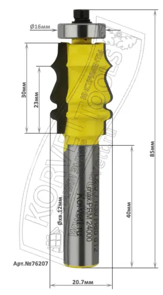 76207. Фреза кромочная фигурная D20.6 Н30 TL85 Х12