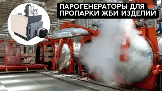 Сушка жби
