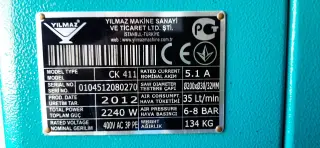Автоматическая пила для резки штапика Yilmaz CK 41