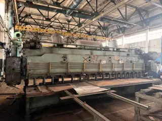 Ножницы гильотинные НА3222 (41365)
