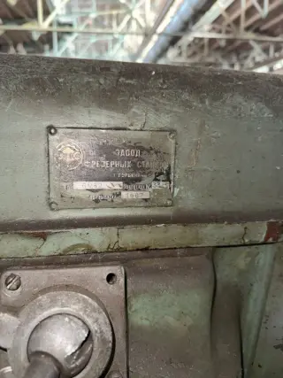 Горизонтально-фрезерный станок 6м82 (40674)