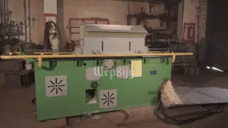 Станок LS-400 древесно-стружечный