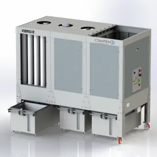 Аспирация.Vibro/8 - 8000 м3/ч