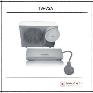 Взрывозащищённый кондиционер AIRONE TW-VSA